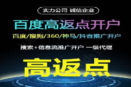 实战案例分享：SEM代运营机构助力企业业绩增长