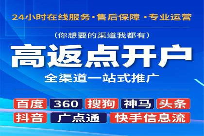 案例分析：信息流内容创作优化