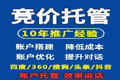 知乎信息流投放实战技巧解析