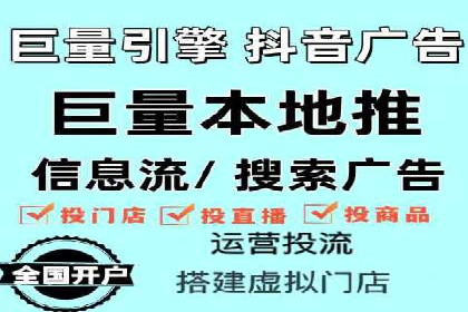如何利用开户返点：案例分析
